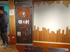 -谜语人真人演绎沉浸式密室实景游戏剧场