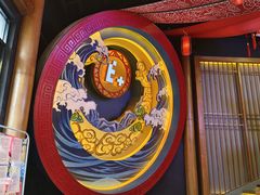 -E+有冰工厂·昆仑寒宫2(五角场店)