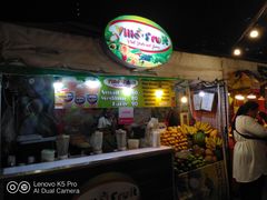 -Sugbo Mercado