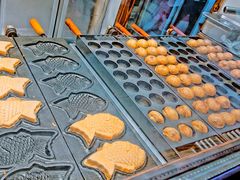 -粉粉乐鲷鱼烧(美罗城店)