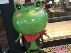 -蛙小淲(虎门万达店)