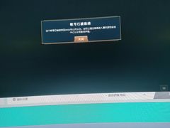 -网鱼网咖(上海静安寺店)