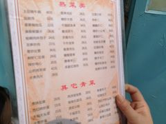 -华春餐馆(鱼山路店)