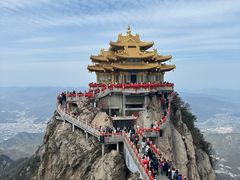 -老君山风景名胜区