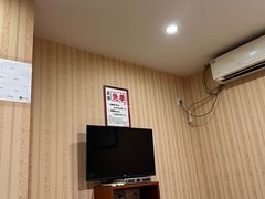 -月宫足道(观前街店)