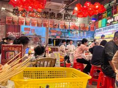 -大芊金重庆串串火锅(南京路店)