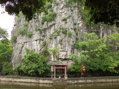 -桂林独秀峰王城景区