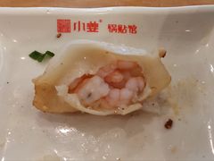 -小姜锅贴(凤凰街店)