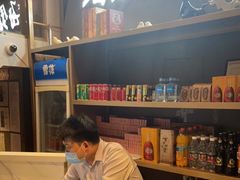 -海银海记潮汕牛肉火锅(新港中路海珠店)