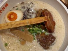 -味千拉面(又一城店)