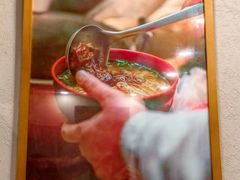 -永丰面馆(汉口路店)