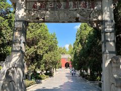 -南阳卧龙岗武侯祠