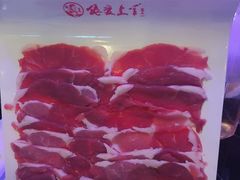 -狼爱上羊音乐火锅
