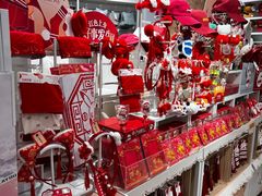 -名创优品(北京新中关购物中心地铁层店)