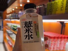 -东吴水韵(吴中店)
