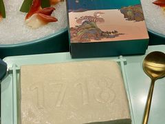 -1718海鲜姿造(苏宁宴请臻选店)