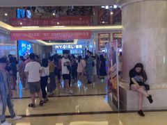 -中影国际影城(大唐西市4K临境音店)