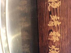 -晓靖轩烧烤(沙河风情店)