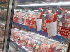 -味多美蛋糕(洋桥店)