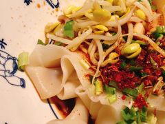 油泼面-汉唐宴长安食府