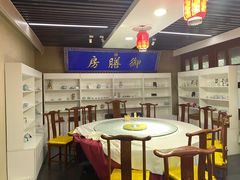 -中卫御苑福膳·养生局(圆明园店)