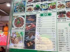 -尹记门钉肉饼(丰台站店)