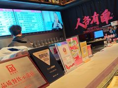 -牛啤堂精酿啤酒餐吧(五棵松华熙店)