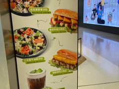 -THE WOODS 简餐 (国贸商城店)
