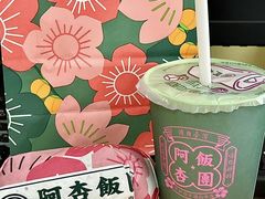 -阿杏饭团(龙岗世贸华润万家店)