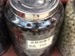 -上海么凤(赫德道店)