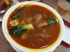 -清真牛肉馆