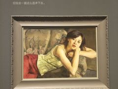 -中国艺术研究院油画院