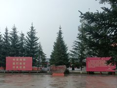 -北极村旅游风景区