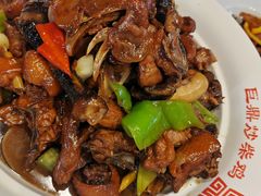 -老山东·山东菜(鲁菜名店)