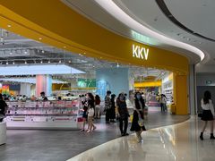 -KKV(深圳宏发大仟里店)