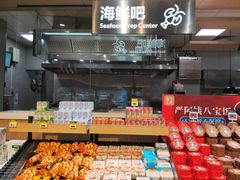 -盒马鲜生(岭南新世界店)