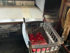 -王家大院