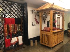 -苏州独墅湖书香世家酒店