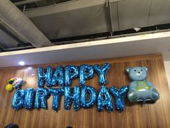 -大猫儿轰趴·团建·年会聚会(朝外店)