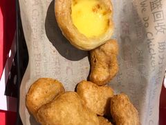 -肯德基(珠峰店)