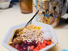 -锦府盐帮·李宅(领展购物广场中关村店)