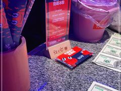 -蛙来哒(方圆荟店)