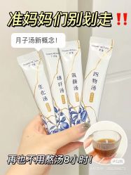 点击看大图 -琅悦月子会所(香格里拉旗舰店)