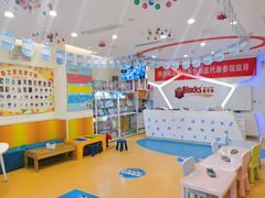 -易贝乐少儿·英语(金沙天街中心)