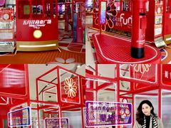 -富邦中心WEST POINT CENTRE