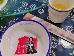 -黔人百味.贵州菜
