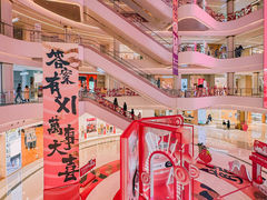 -龙湖南京河西天街