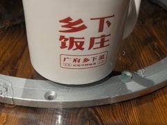 -广府乡下·饭庄(新港东路店)