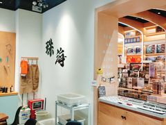 -熙工匠手工银饰·拼豆团建DIY(富华里店)