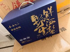 -单家老院·院子里的青岛菜(沙子口店)